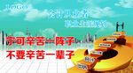 会计