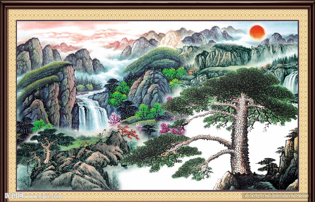 国画迎客松