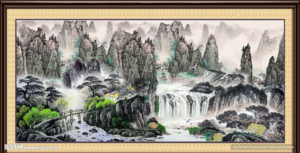 国画山水