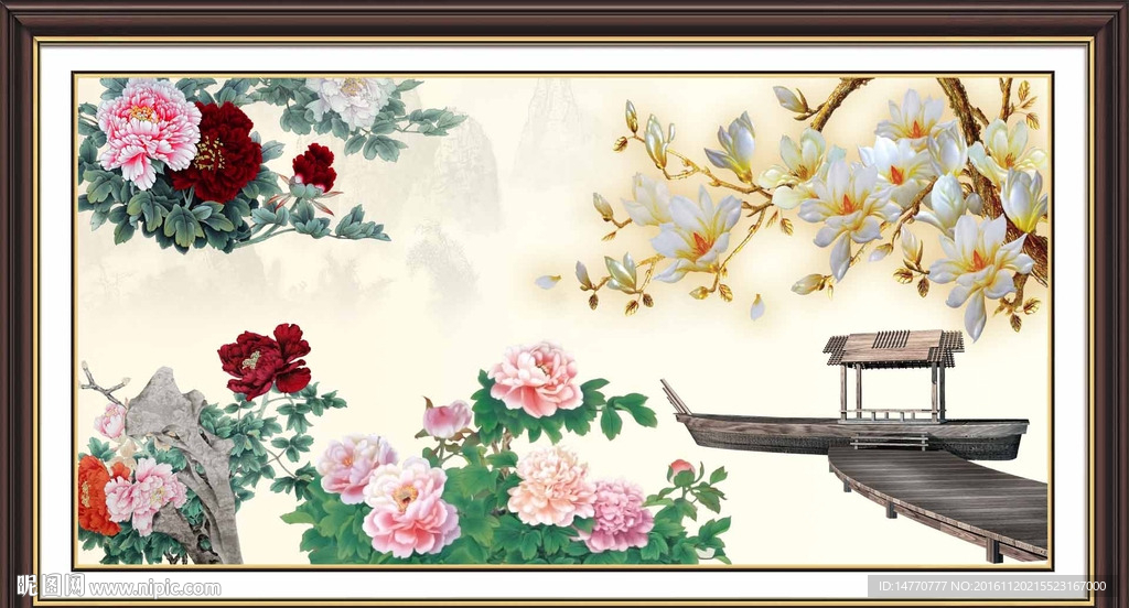 花开富贵