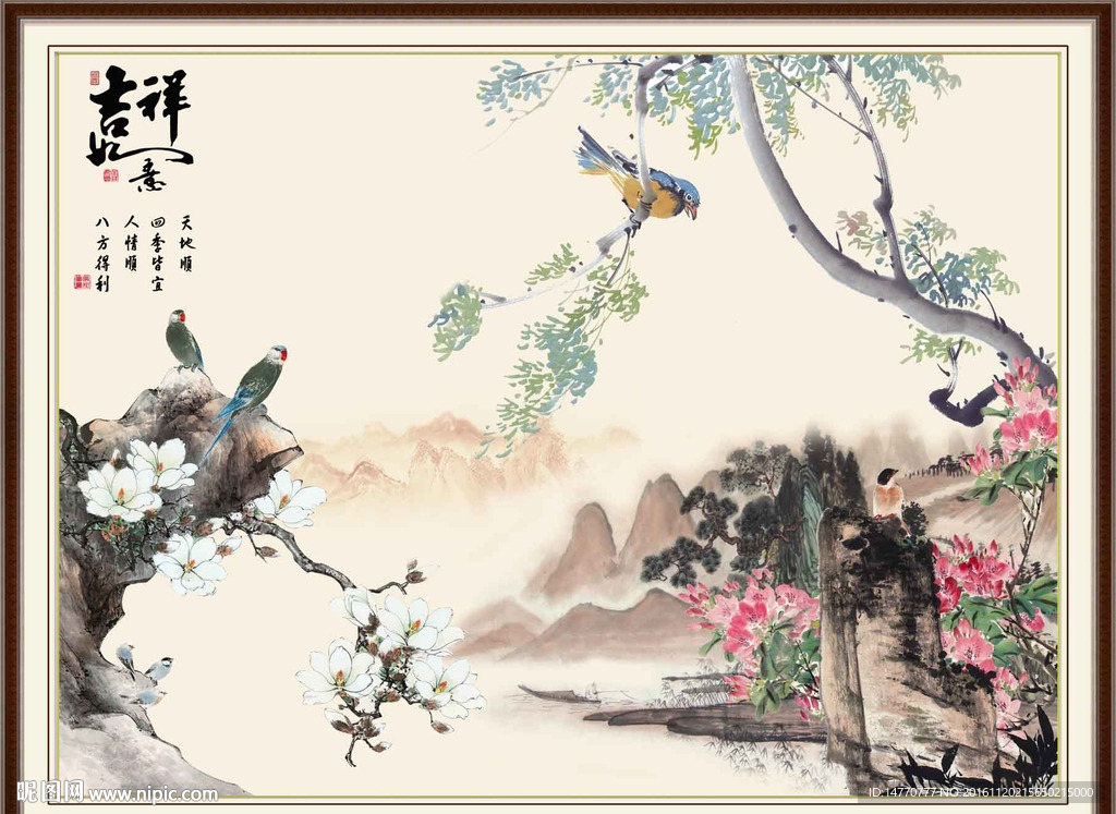 国画花鸟