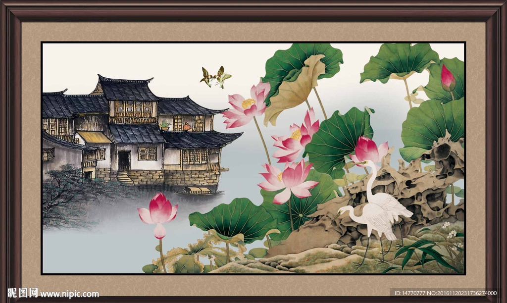 江南荷花图