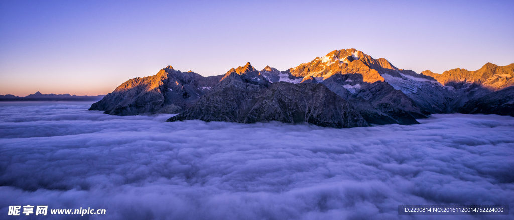 远山