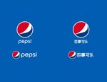 百事可乐 Pepsi logo