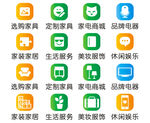 购物小标示