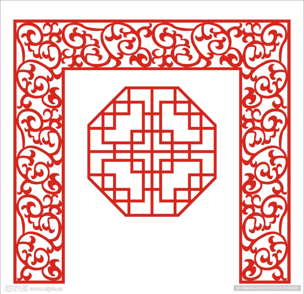 花纹边框
