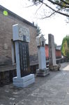 双塔寺碑林