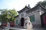 永祚寺