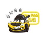 卡通汽车