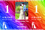 婚礼桌卡