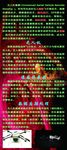 无人机