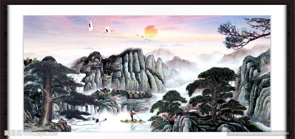 国画山水迎客松