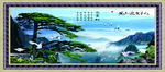 黄山迎客松框画