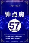简约海报