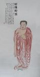 无量寿佛