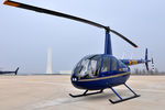 R44 直升机