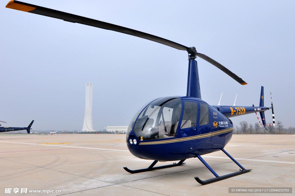 R44 直升机