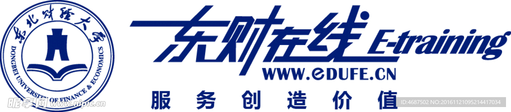 东财在线