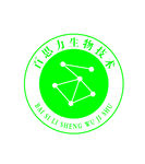 百思力标识