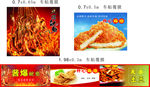 鱿鱼