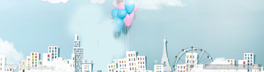 卡通商务城市背景banner