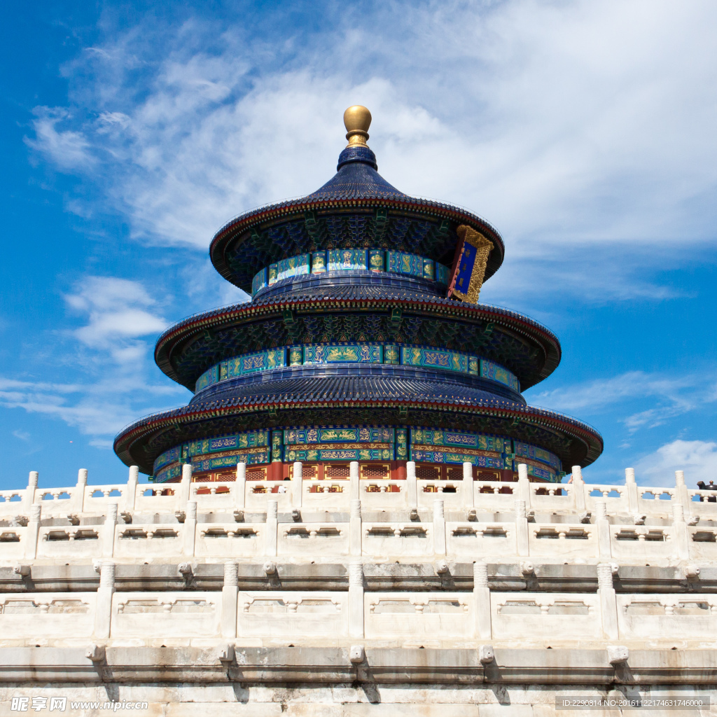 天坛