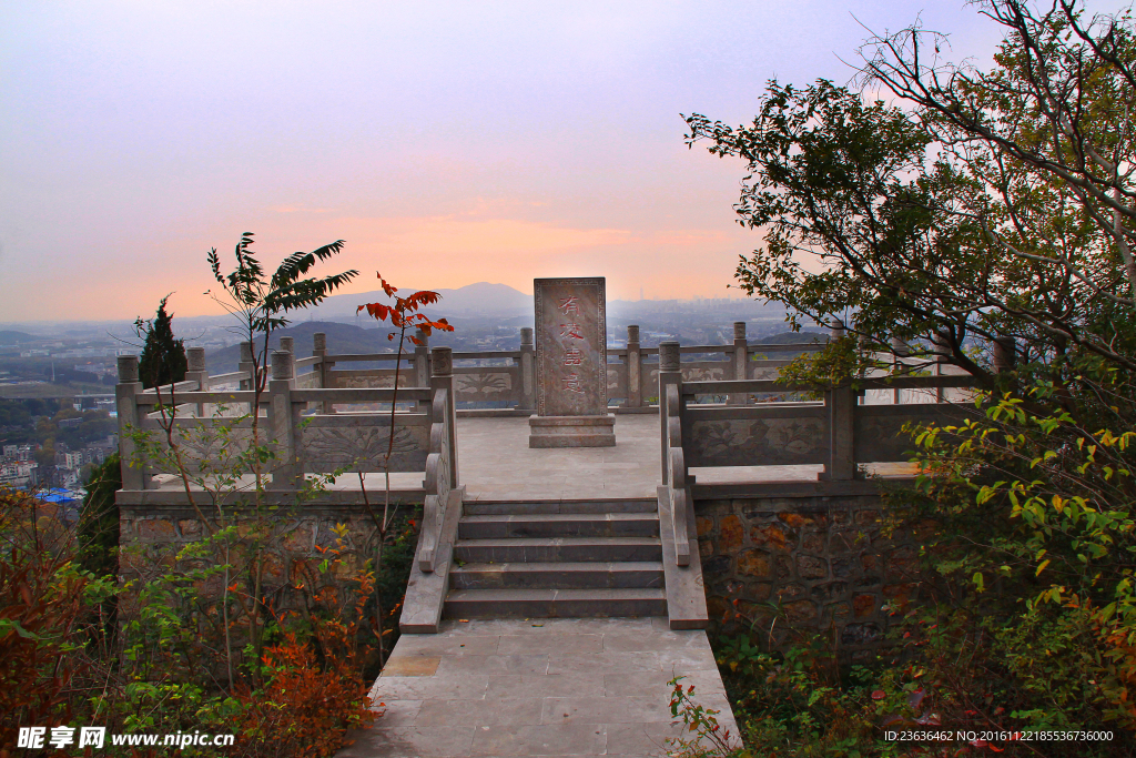 栖霞山红叶 栖霞古寺