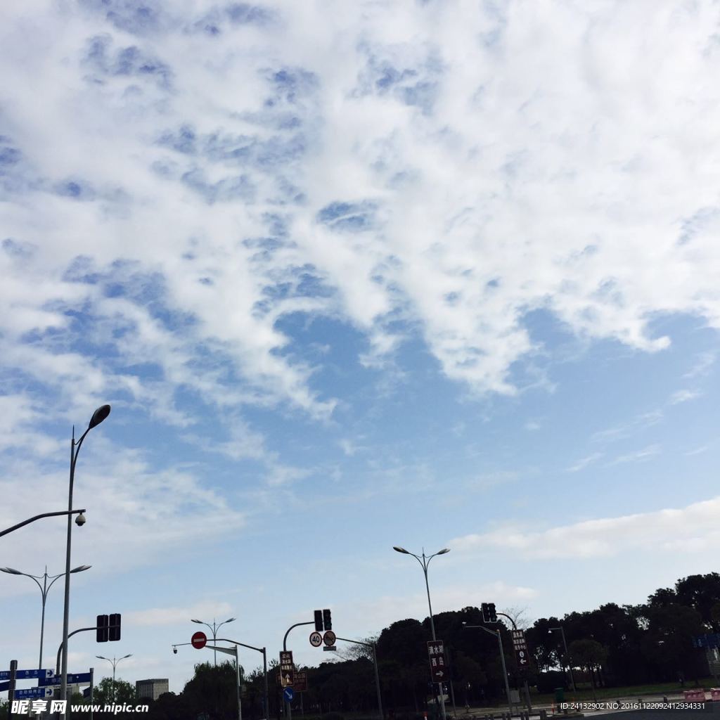 天空之韵