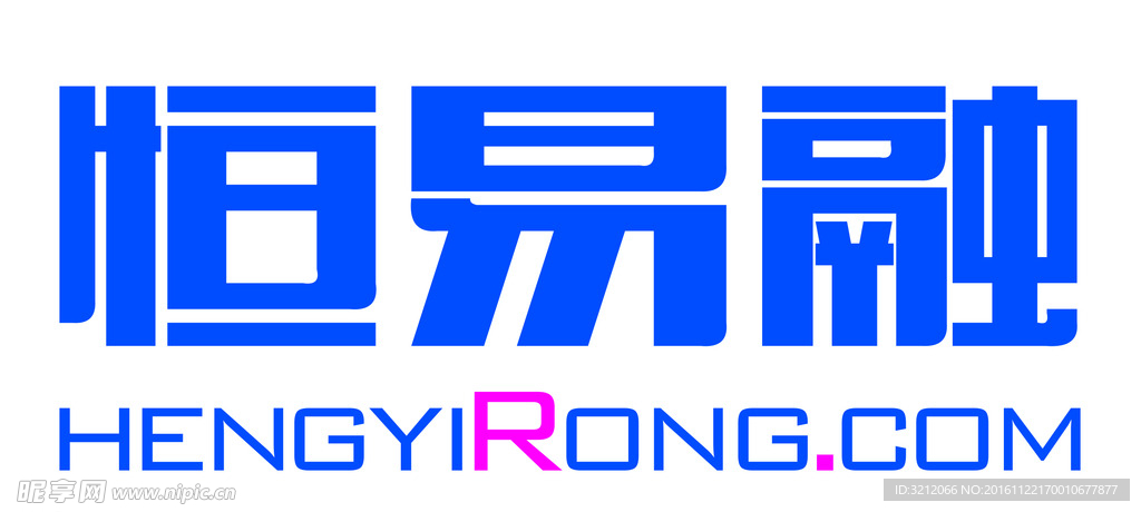 恒易融标志