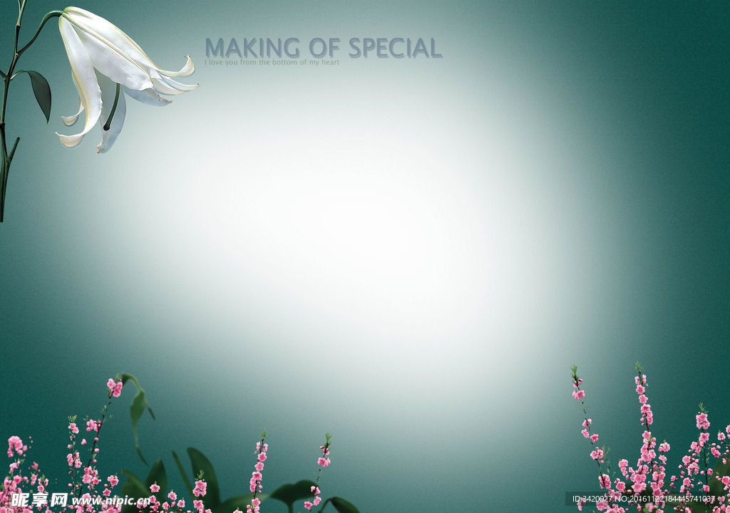 背景花纹