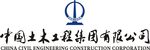 中国土木工程集团有限公司标志