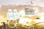 大海海报图片