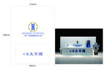LOGO 元素 健康 标志 H