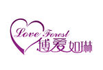 婚礼LOGO