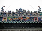 陈家祠