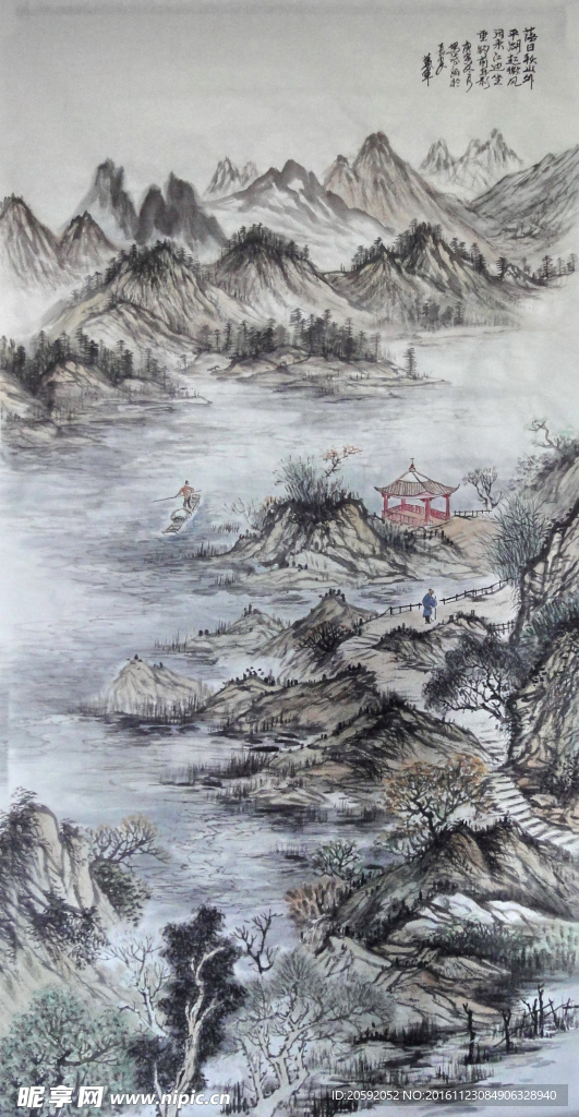 山水画