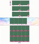 二级页