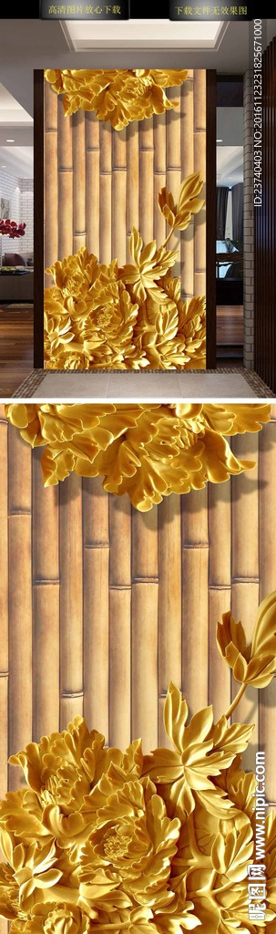 玄关背景墙