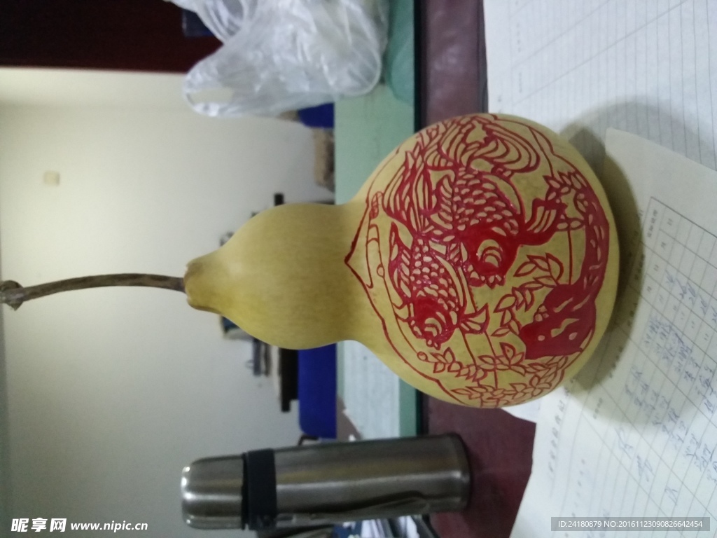 葫芦