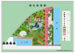 绿化效果图