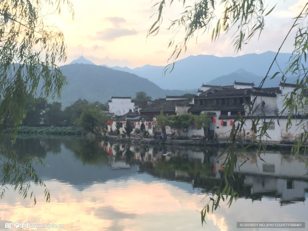 宏村
