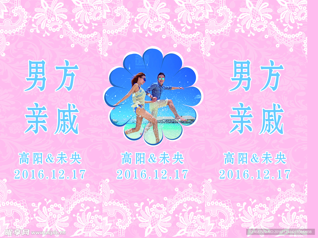 桌卡