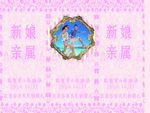 桌卡