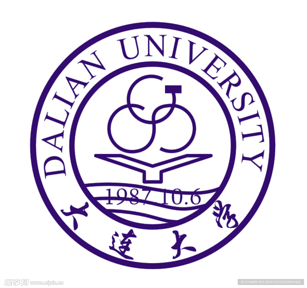 大连大学标志