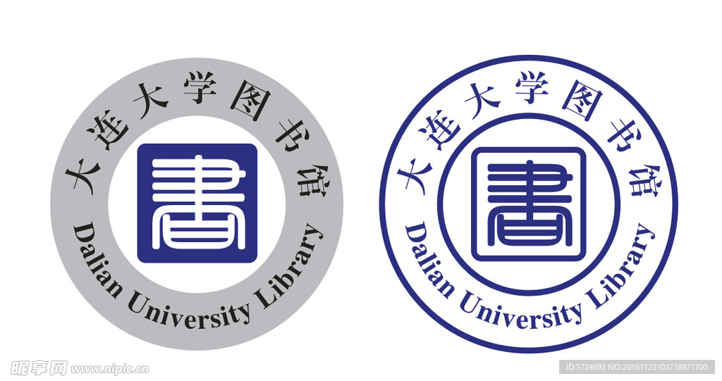 大连大学图书馆标志