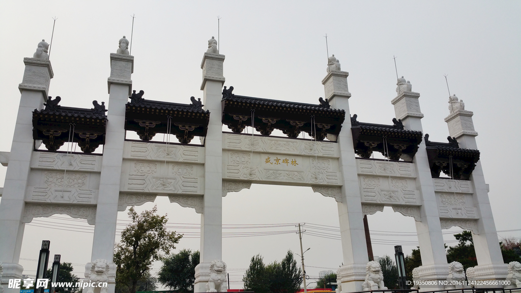 盛京碑林石牌坊