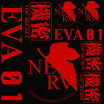 EVA机密   字帖设计