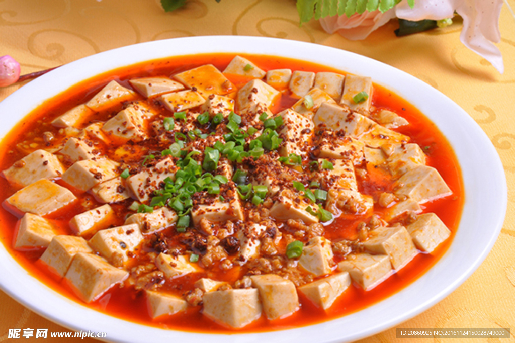 麻辣豆腐图片