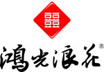 鸿光浪花标志