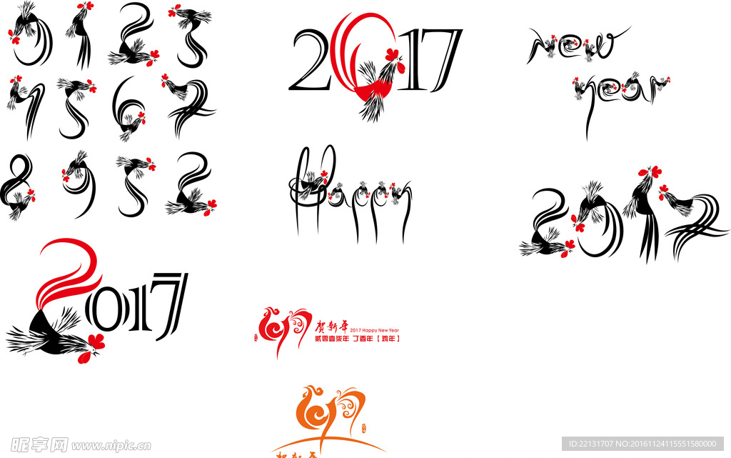 鸡 创意
